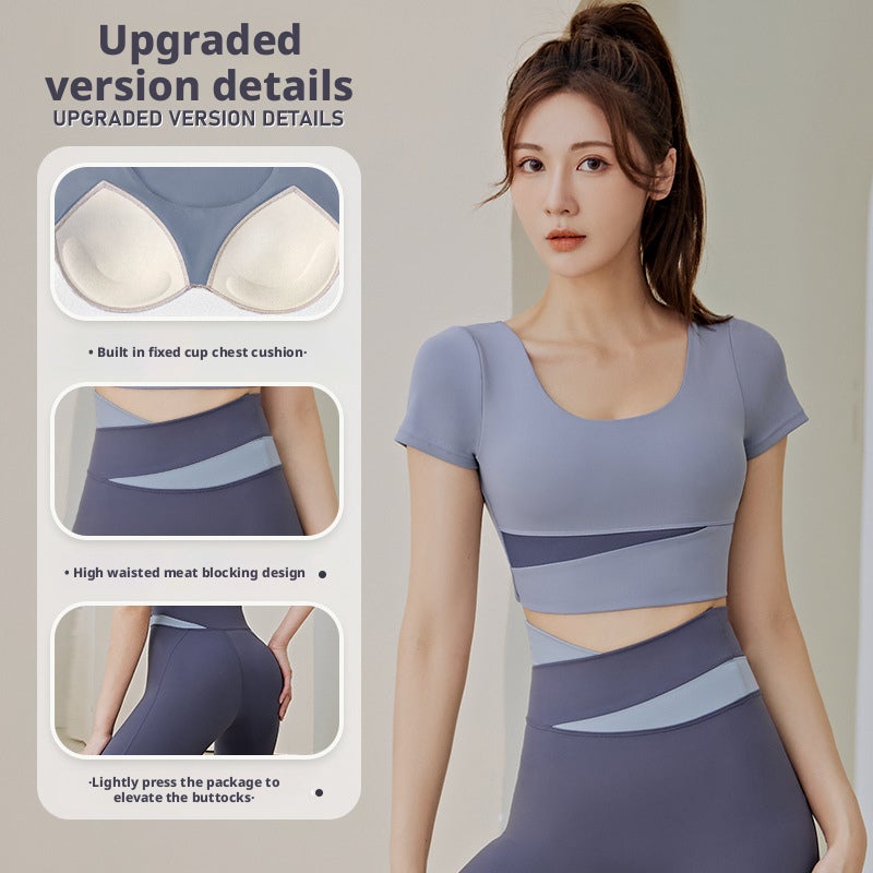 Yoga Short Sleeve Top with Built-in Bra - Image 1