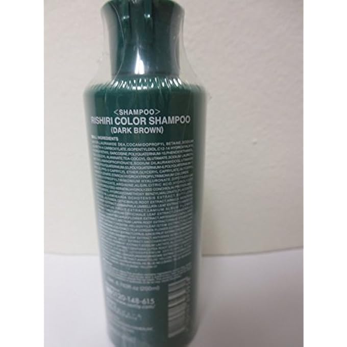 Rishiri NATURAL HAIR COLOR SHAMPOO (DARK BROWN) 6.7FL OZ - Image 2