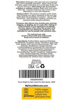 Touch Skin Lightening & Brightening Cream for Dark Spots on Face - Azelaic Acid Hyperpigmentation with Kojic Acid, Tranexamic Acid, & Niacinamide – Age Spot, Sun Spot, and Melasma Remover  - Image 5