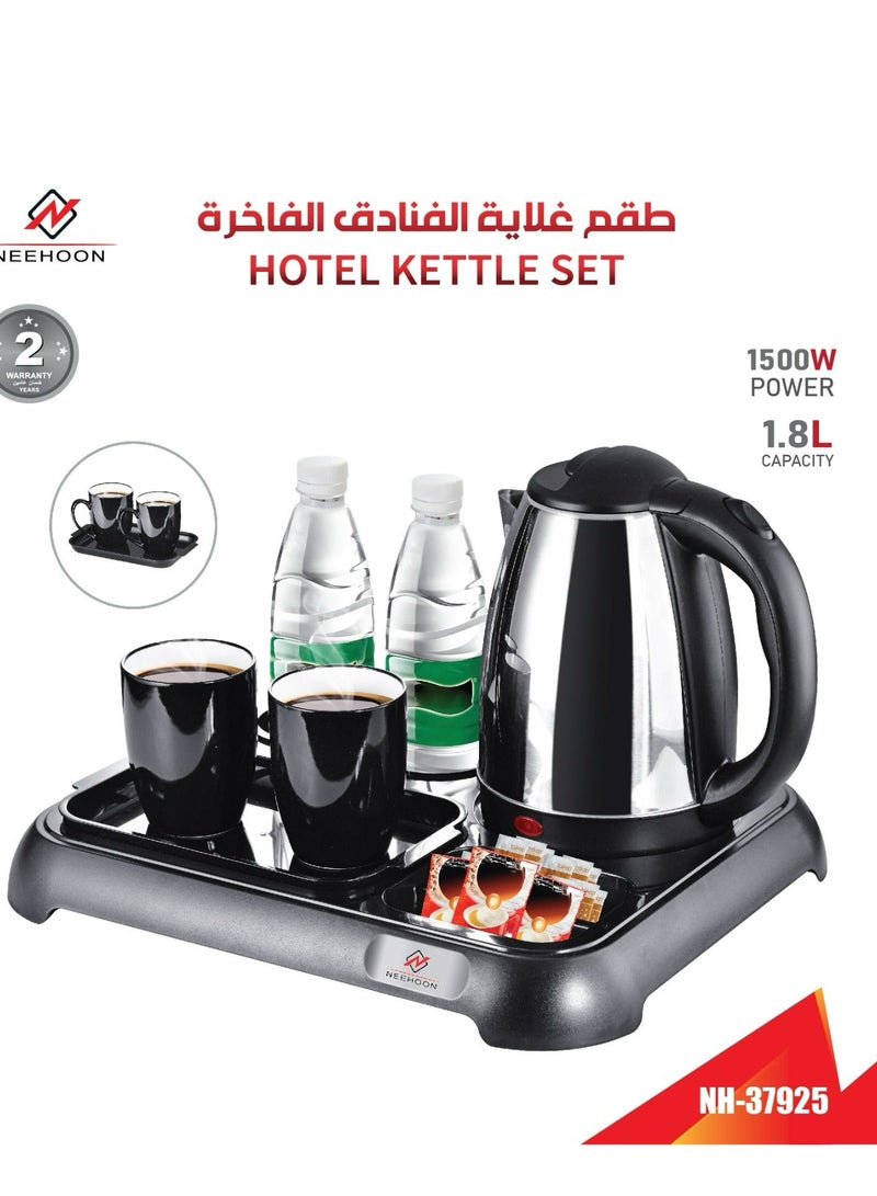 Hotel Kettle Set NH-37925