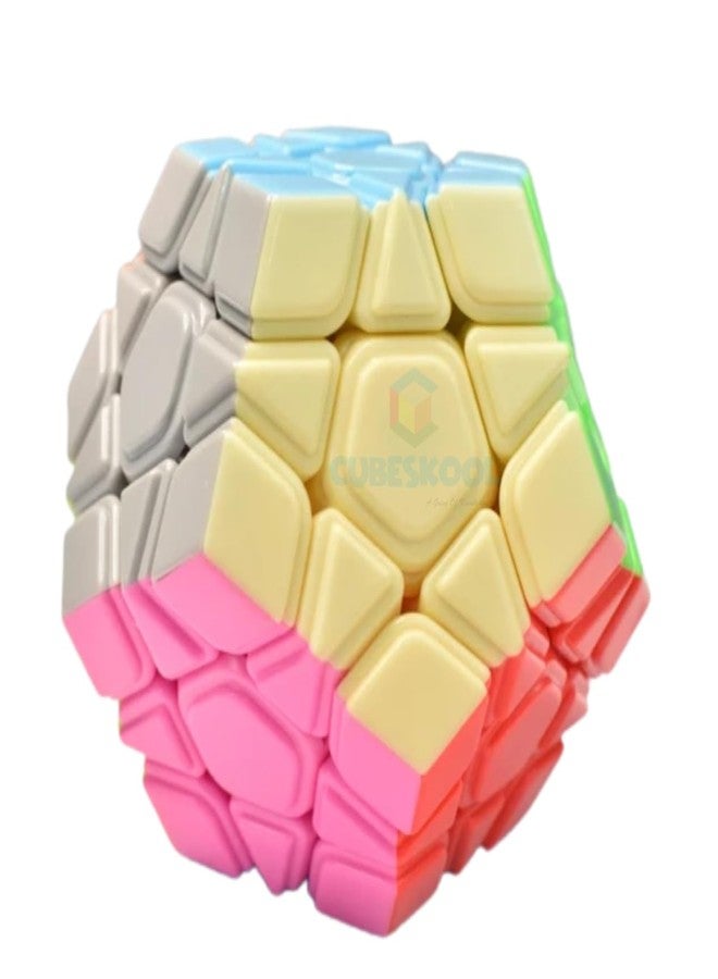 مكعب السرعة ميجامينكس من كيوبسكوول بدون ملصقات - لغز ذو اثني عشر وجهًا سلس الدوران وغير مغناطيسي للأطفال والكبار | لعبة ذهنية متقدمة لتدريب المنطق والتركيز وتخفيف التوتر - Image 2