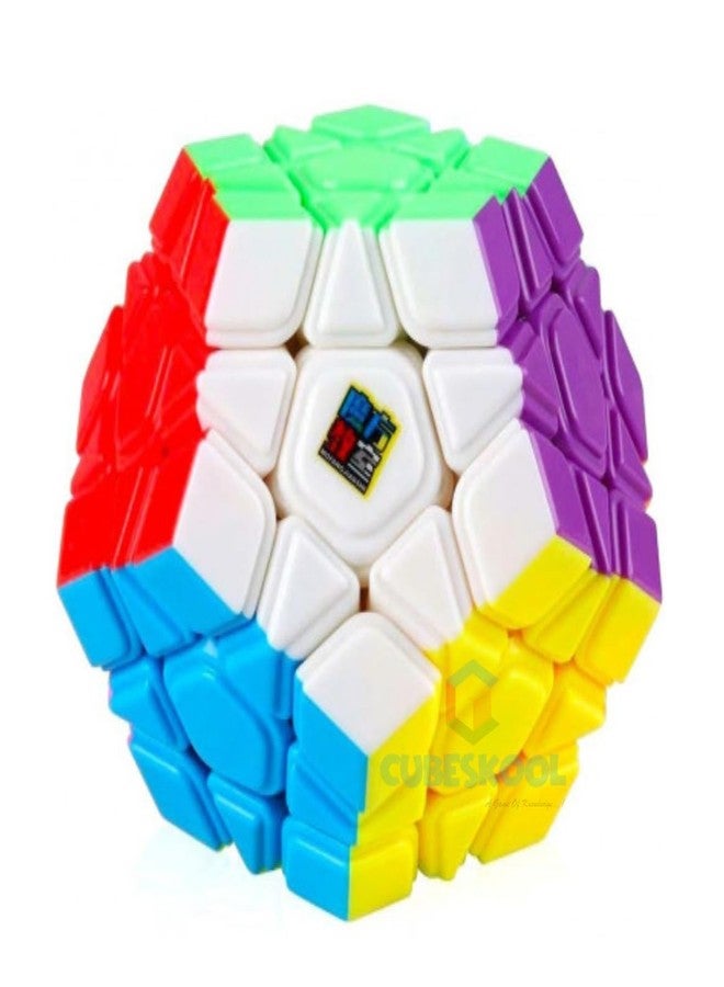 مكعب السرعة ميجامينكس من كيوبسكوول بدون ملصقات - لغز ذو اثني عشر وجهًا سلس الدوران وغير مغناطيسي للأطفال والكبار | لعبة ذهنية متقدمة لتدريب المنطق والتركيز وتخفيف التوتر - Image 5