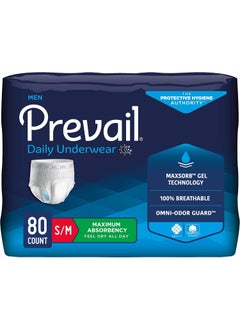 Prevail Proven | Small/Medium Pull-Up | Men's Incontinence Protective Underwear | Maximum Absorbency | 80 Count