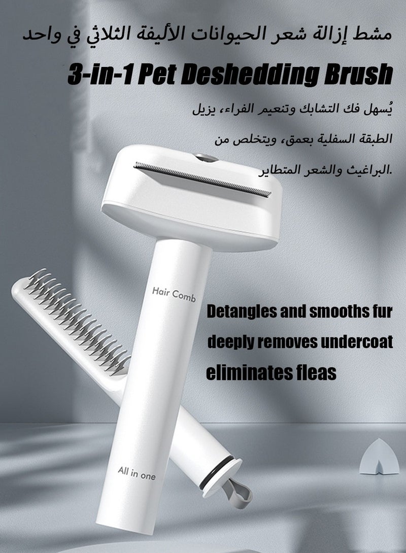 أوقف تشابك الشعر وتساقطه والطفيليات في حر السعودية! مشط للقطط والكلاب 3 في 1 - مشط قطط فك التشابك، مزيل الوبر العميق ومزيل القمل للسلالات الفارسية والسلوكانية - Image 1
