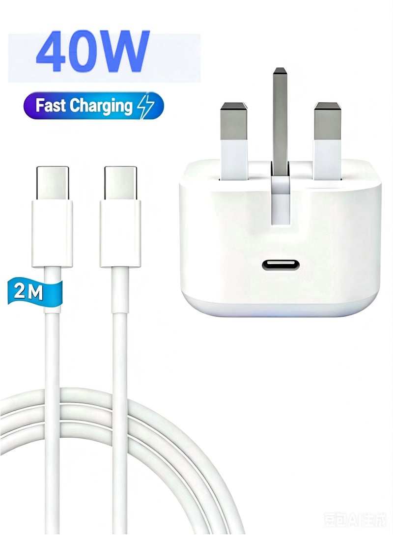 ليكسين شاحن سريع USB-C بقوة 40 واط لهواتف iPhone 17/16/15، وشاحن حائط يدعم تقنية الشحن السريع (PD) مع كابل بيانات بطول مترين، وشاحن Type-C لهواتف iPhone 17 Pro Max / 16 Pro / 15 Pro Max. - Image 1