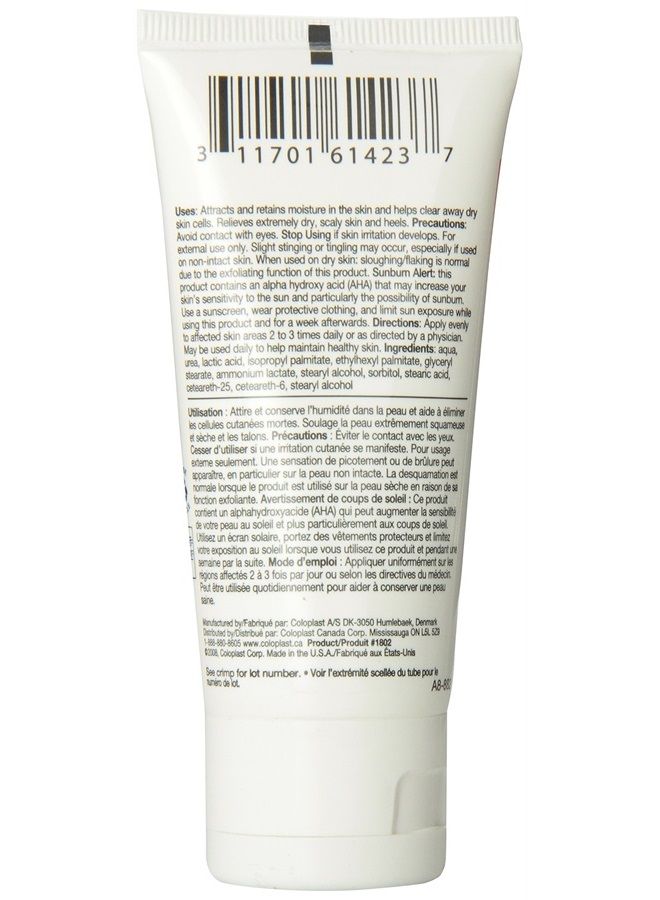 Coloplast Atrac-Tain, 2 Ounce