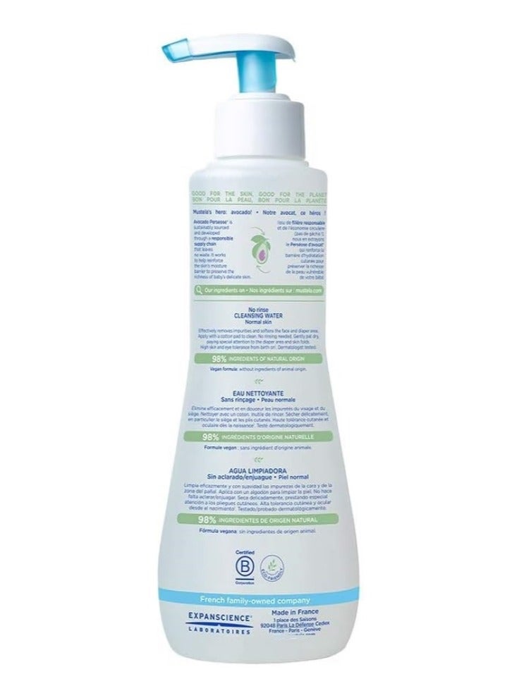 Mustela Baby No Rinse Cleansing Water 300 ML - Image 2