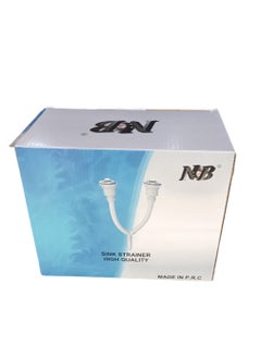 NB Double Kitchen Sink Drainer  - Image 1