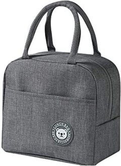 GGEROU Lunch Box Bag , Lunch Bag with Insulated Material for Women, Man, Office, School, College , Beach, Picnic, Fishing, Hiking, Travel, Cooler Tote Bag  - Image 1