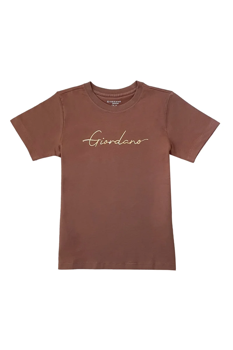 جيوردانو تيشيرت جيوردانو للأطفال باللون البني