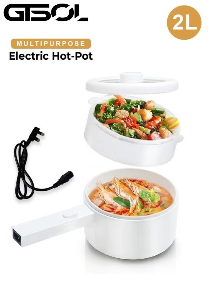ج ت س آ ل قدر كهربائي صغير ساخن سعة 2 لتر مع جهاز بخار - درجة حرارة قابلة للتعديل وحماية من الحرارة الزائدة - جهاز طهي محمول للنودلز والحساء والبيض والطهي على البخار - مثالي للمساكن والمكاتب والسفر - Image 1