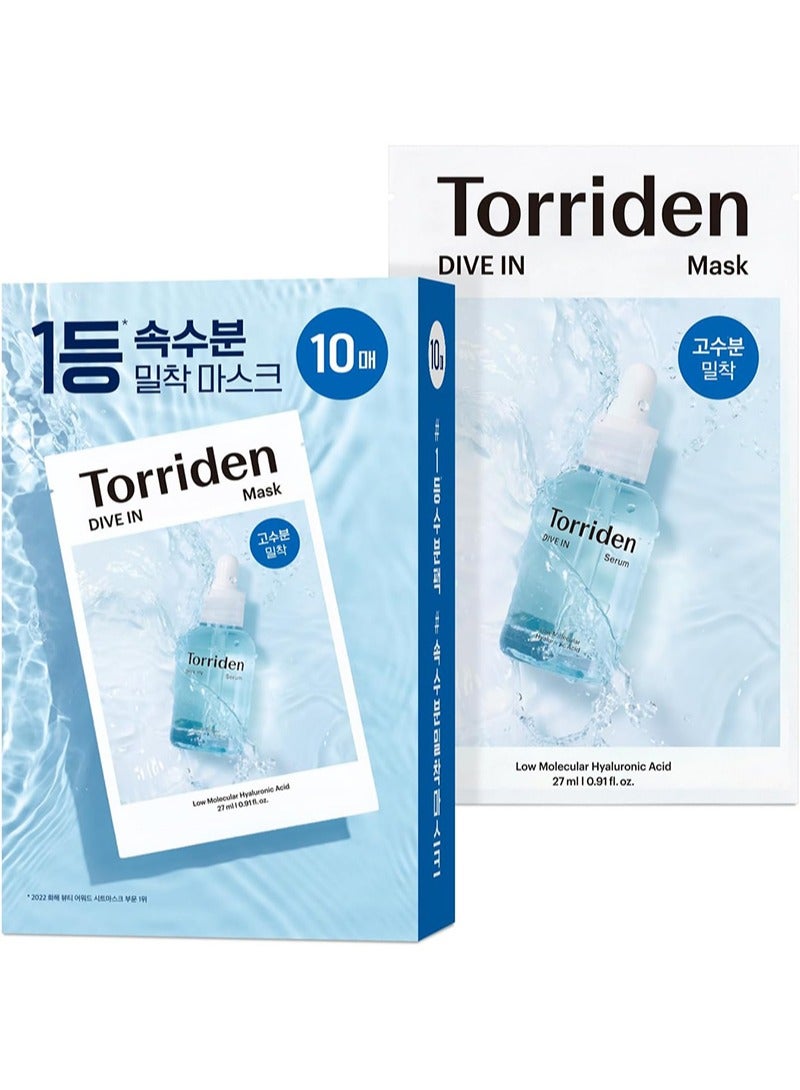 Torriden Torriden DIVE IN Low-Molecular Hyaluronic Acid Facial Sheet Masks 10EA 100% Cellulose Sheets for Sensitive Dry Skin Fragrance,Free Alcohol,Free No Colorants - Image 1