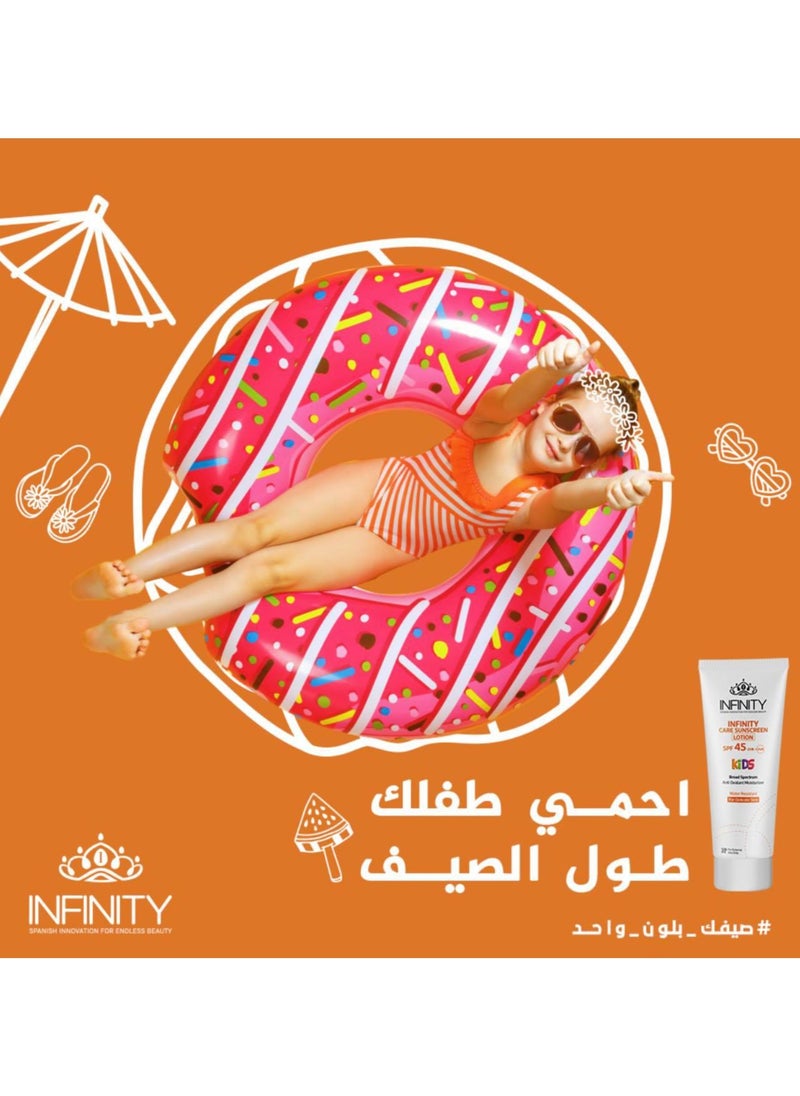 إينفينيتي إنفينيتي كير لوشن واقي الشمس SPF 45+ للأطفال 120 مل  - Image 2