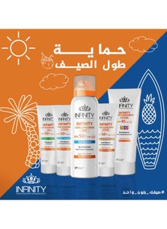 Infinity Infinity Care Sun Screen SPF 45+ Lotion For Kids 120 ML  - Image 4