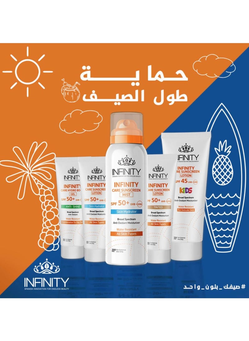 إينفينيتي إنفينيتي كير لوشن واقي الشمس SPF 45+ للأطفال 120 مل  - Image 4