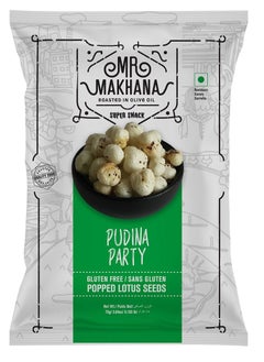 Pudina Party Popped Lotus Seeds 75 Grams - pzsku/ZB5474A11C703A439F04DZ/45/_/1675086590/e9d18a74-341e-49d3-90bd-52a6f2cf722f