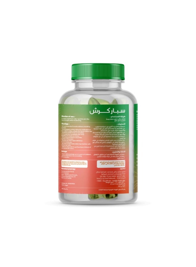 SPARKRUSH Sparkrush – 60 Multivitamin Gummies for Kids (Apple, Orange, Strawberry & Mango Flavors) - Image 3