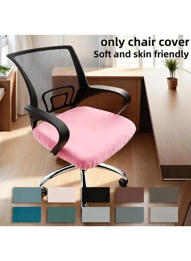 Dark Gray Elastic Office Chair Cover Machine Washable Snug Fit Seat Backrest Protector - Image 1
