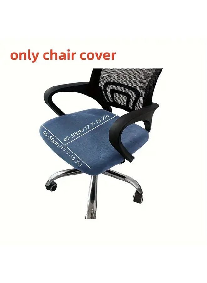 Dark Gray Elastic Office Chair Cover Machine Washable Snug Fit Seat Backrest Protector - Image 3