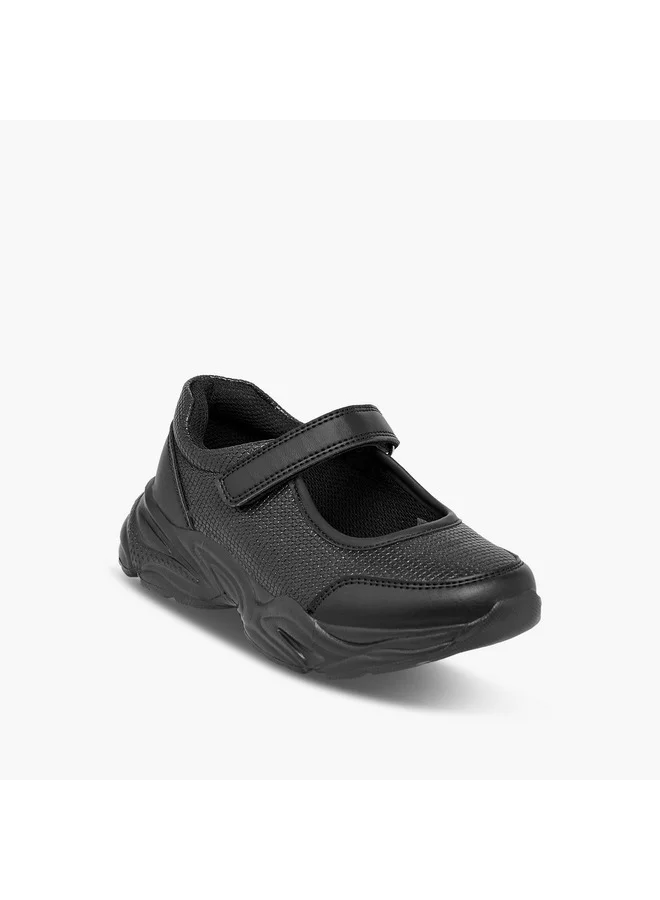 Flora Bella By Shoexpress Girls Textured Mary Jane School Shoes with Hook and Loop Closure
