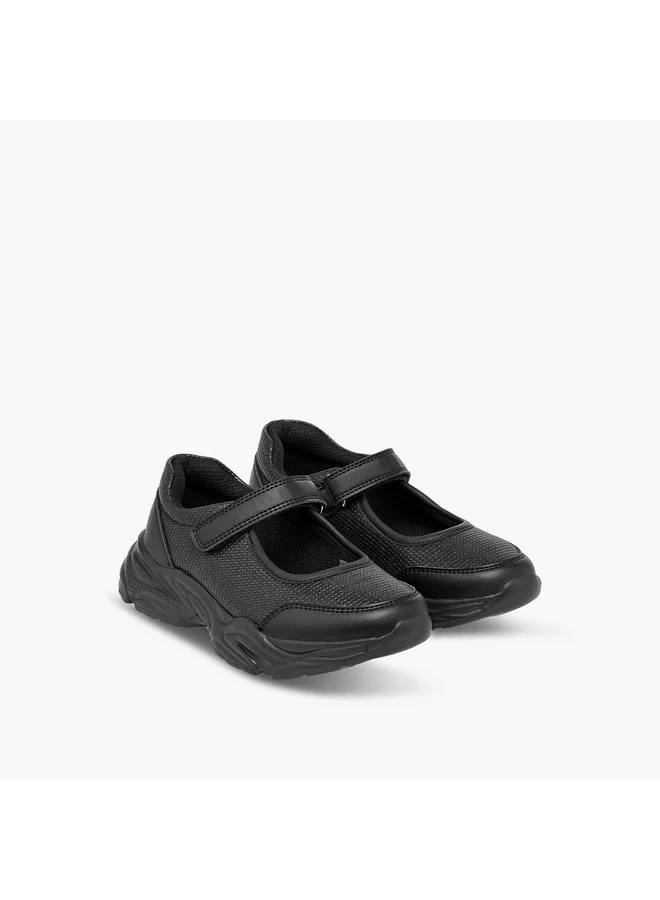 Flora Bella By Shoexpress Girls Textured Mary Jane School Shoes with Hook and Loop Closure