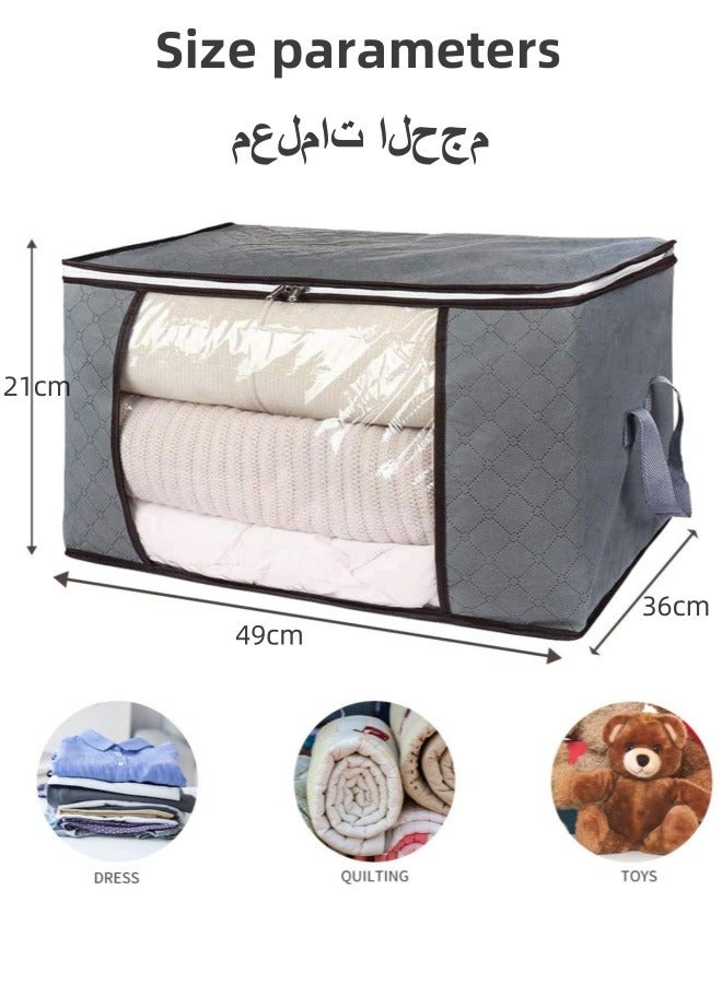 3 Pcs Household Clothes Storage Bag Non-Woven Cloth Storage Bag With Zips Household Quilt Finishing Bag Foldable Clothes Storage Bag Large Capacity Bedding Duvet Organizer Box (Beige) - Image 2