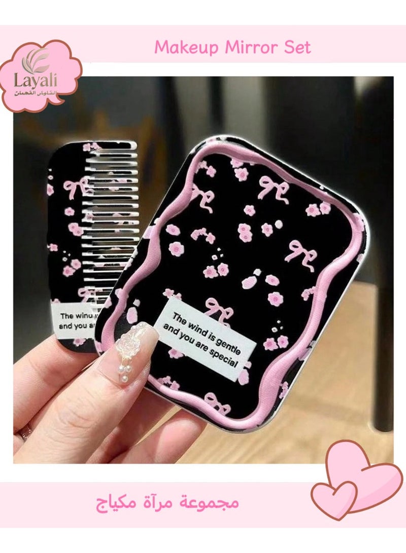 ليالي مرآة مكياج محمولة مكونة من قطعتين، مرآة جيب فاخرة للنساء والفتيات - Image 1