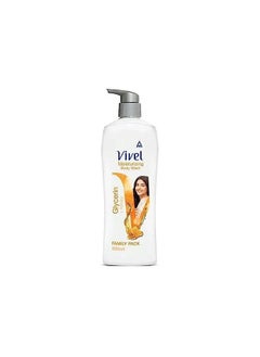 VIVEL Body Wash, Glycerin and Honey