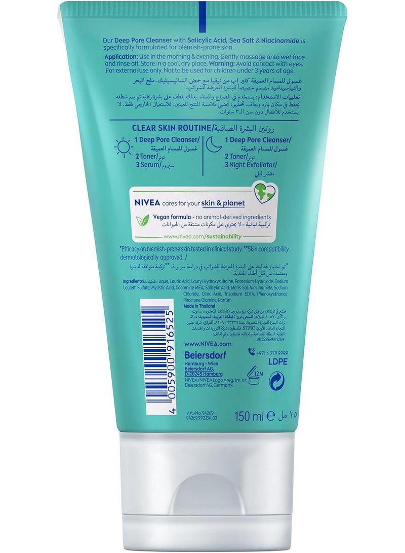 Nivea Face Wash Deep Pore Cleanser Clear Up With Sea Salt Salicylic And Niacinamide - Image 4