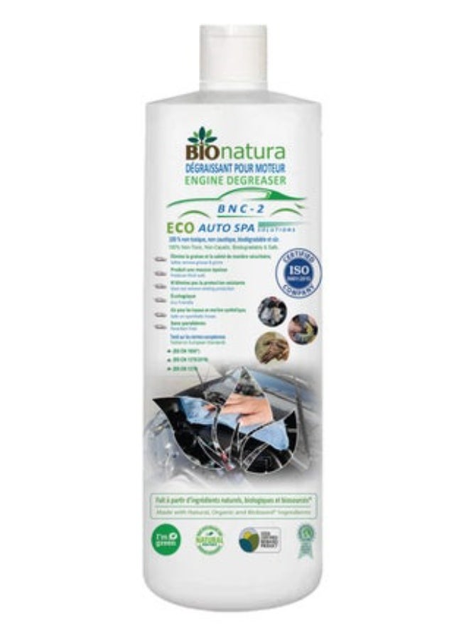 بيوناتورا مزيل شحوم المحرك العضوي - 1 لتر طبيعي وقابل للتحلل الحيوي - Image 1