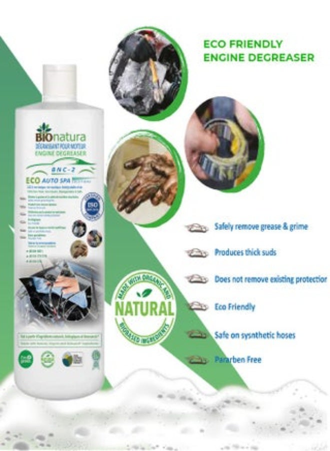 بيوناتورا مزيل شحوم المحرك العضوي - 1 لتر طبيعي وقابل للتحلل الحيوي - Image 4