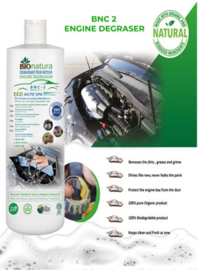 بيوناتورا مزيل شحوم المحرك العضوي - 1 لتر طبيعي وقابل للتحلل الحيوي - Image 5