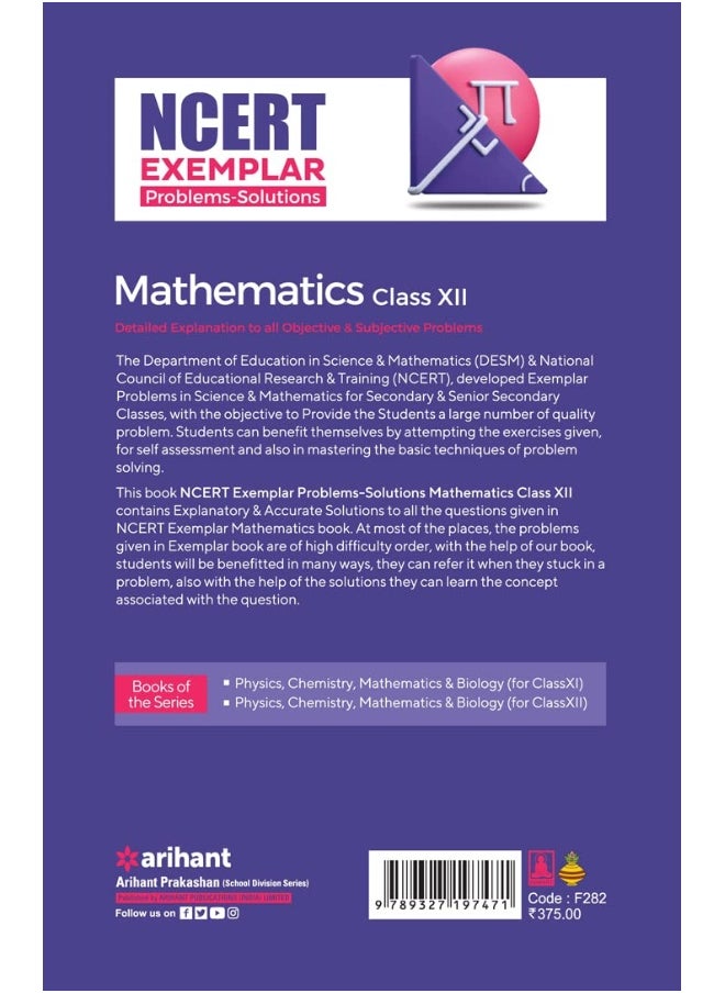 null - NCERT Exemplar Problems-Solutions Mathematics class 12th - Image 1