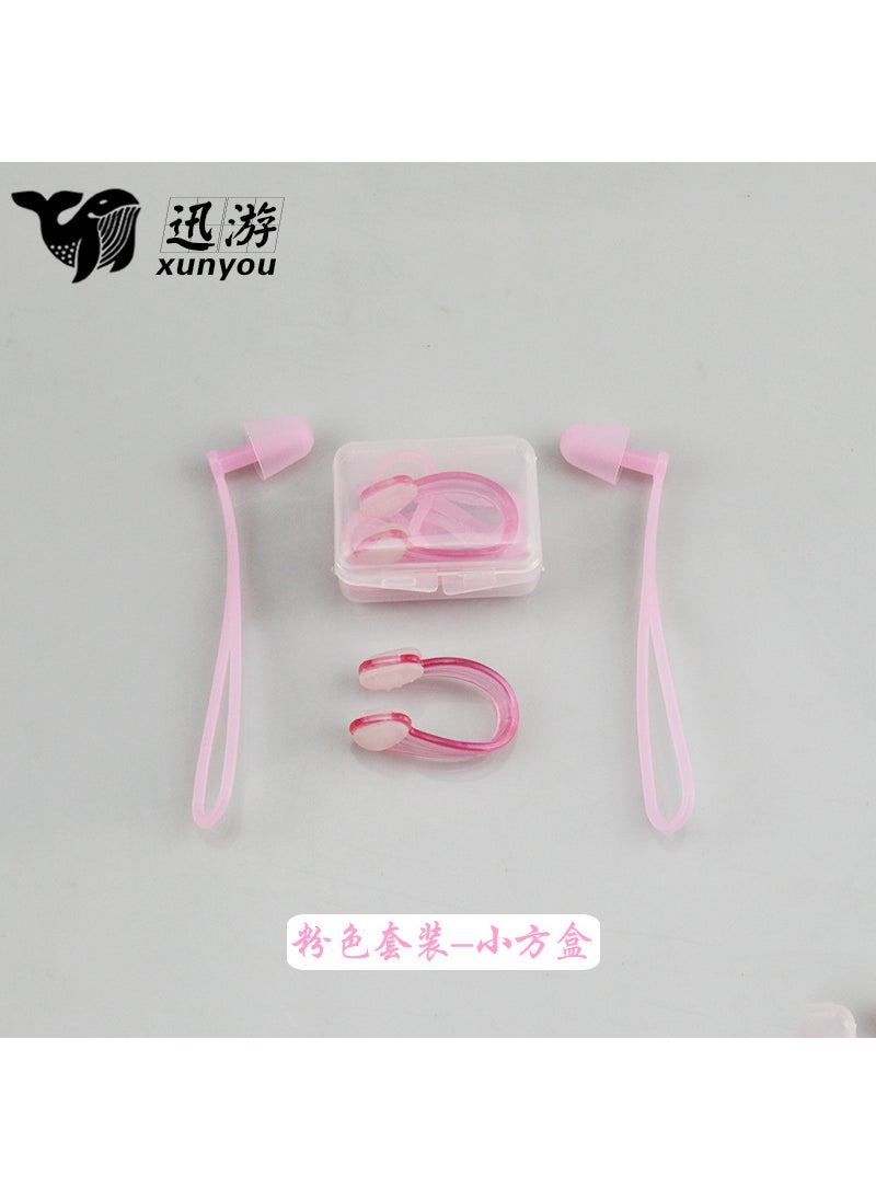 Generic - Silicone Strap Earplugs Anti-Loss Water-Resistant Noise-Canceling Pink earplugs nose clip set-transparent box - Image 1