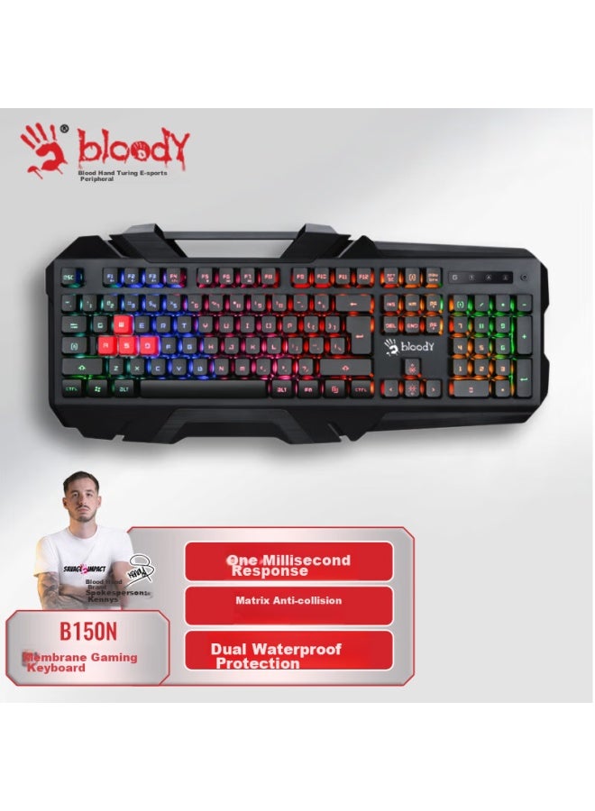 A4tech B150n Blood Hand Phantom Gaming Keyboard Wired, E-sports Membrane Keyboard, Office Home Laptop Desktop Computer Rainbow Backlit Keyboard, Black - Image 1