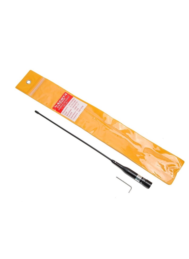 Generic - Nagoya NL-R2 Dual-Band Mobile Antenna – High-Performance VHF/UHF Communication - Image 1