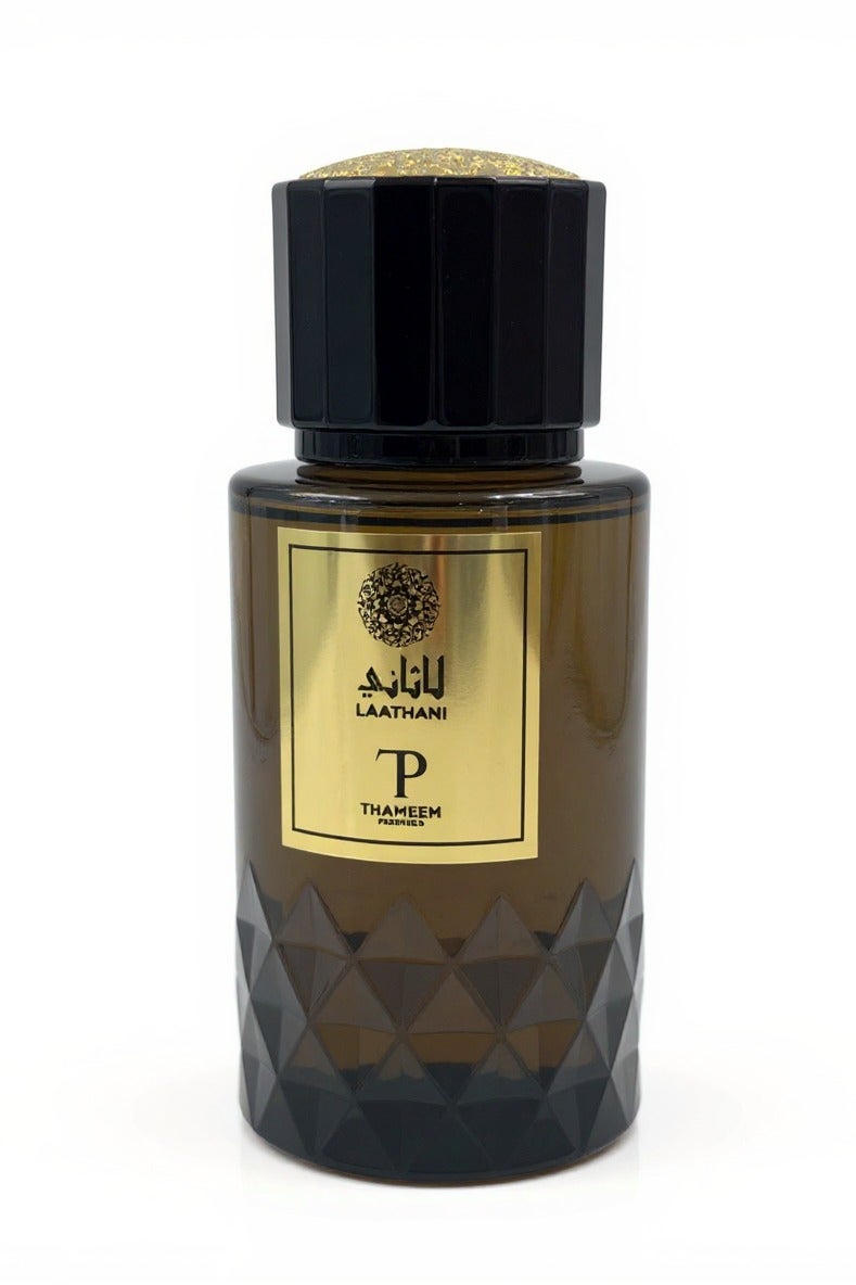 Carnation Laathani Thameem by Carnation - Image 2