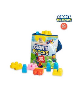 Giant Blocks Big Building Bag With Big Building Blocks Building Toys For Toddlers (50 Pieces)Blue Bag - pzsku/ZB549C4B92176AA5B462AZ/45/_/1692784182/65f2757e-4575-41b4-9fba-f291a8399d1f