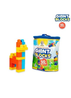 Giant Blocks Big Building Bag With Big Building Blocks Building Toys For Toddlers (50 Pieces)Blue Bag - pzsku/ZB549C4B92176AA5B462AZ/45/_/1692784184/86c25d39-7cd9-4e8b-acb5-66d73ac0feb1