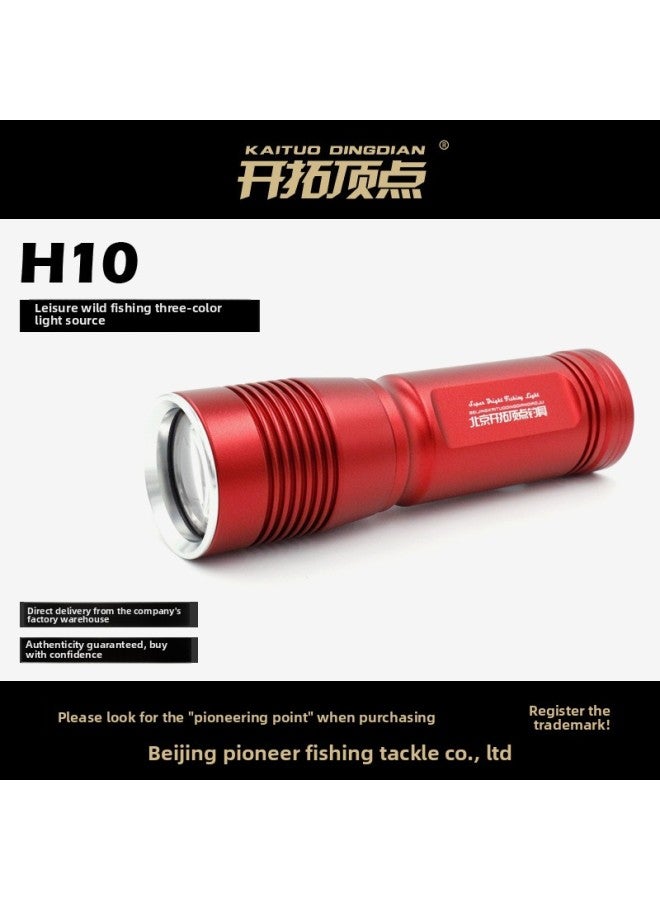 Loquat Development Of Vertex 2024 Leisure Wild Fishing Outdoor Night Fishing Lamp H10 Three Light Source Fishing Lamp Small And Lightweight-Color:H10 Standard Configuration (without Tripod Or Fishing Box B - Image 1