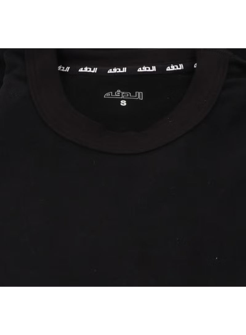 الدفه بجامة الدفة حرارية ثيرمل - Image 2