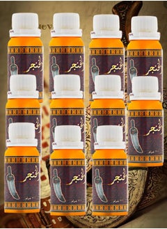 11 Pieces Al Khanjar oil 100 g