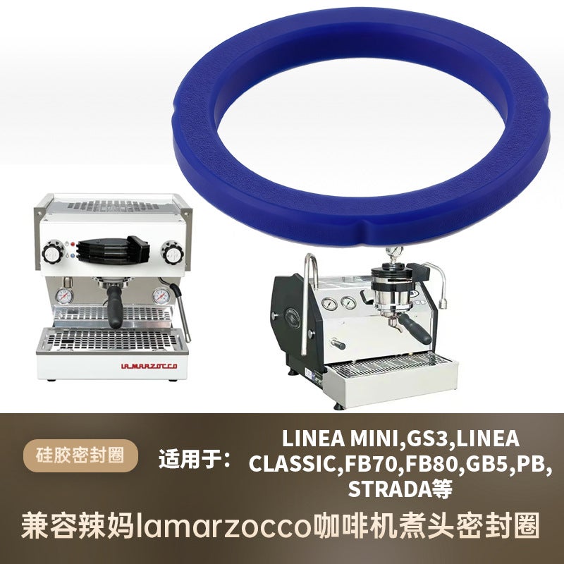 Compatible with Lamarzocco Coffee Machine Brewing Head Gasket Silicone Seal - Image 1