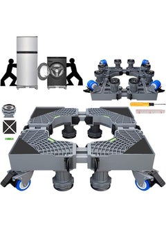 Arabest Multi-functional Double Tube Washing Machine Base, Refrigerator Stand with Movable Roller, Grey - 8 Strong Feet & 4 Locking Rubber Swivel  - Image 3