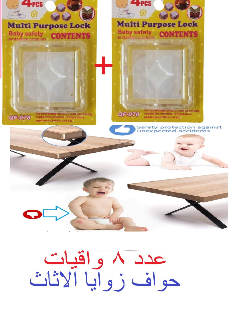 8 Corner Protectors Baby Table Corner Protector Keep Baby Safe Furniture Protectors Against Sharp Corners (8 Pieces) - Image 1