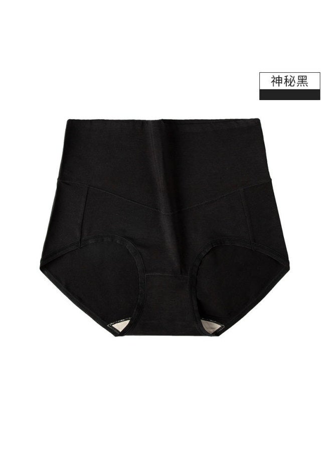 Exclusive Women's Underwear Cotton Antibacterial Silk Crotch New Girls' Pants High Waist Belly Tucked Hip-lifting Non-marking Boxer Shorts