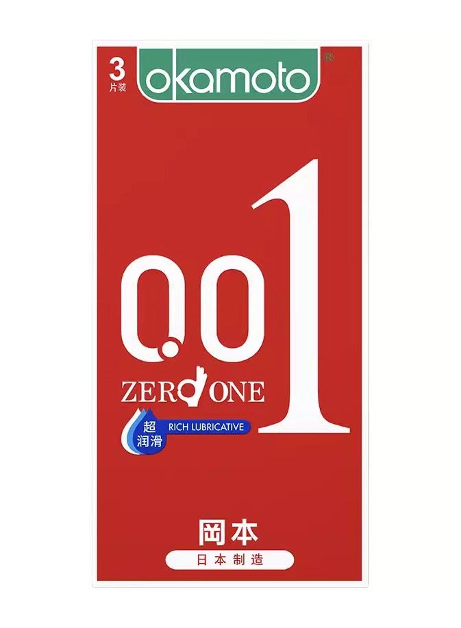 OKAMOTO 0.01 Ultra-Thin Condoms - Japanese Boutique, 3-Pack for Ultimate Sensitivity - Image 2
