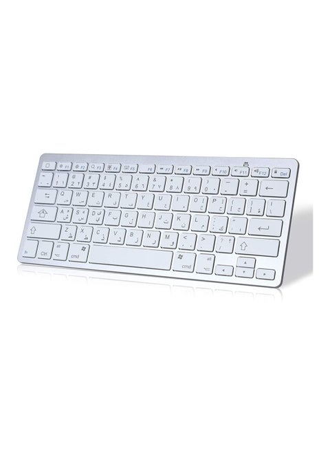 Bluetooth Wireless Keyboard Arabic English Language Small Portable Keyboard for iPad Pro Mini Air Windows IOS Android Tablet iPhone and More Bluetooth Enabled Devices