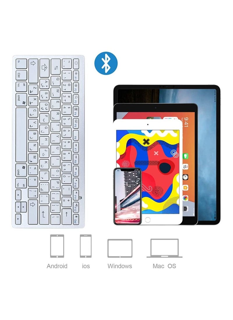 Bluetooth Wireless Keyboard Arabic English Language Small Portable Keyboard for iPad Pro Mini Air Windows IOS Android Tablet iPhone and More Bluetooth Enabled Devices