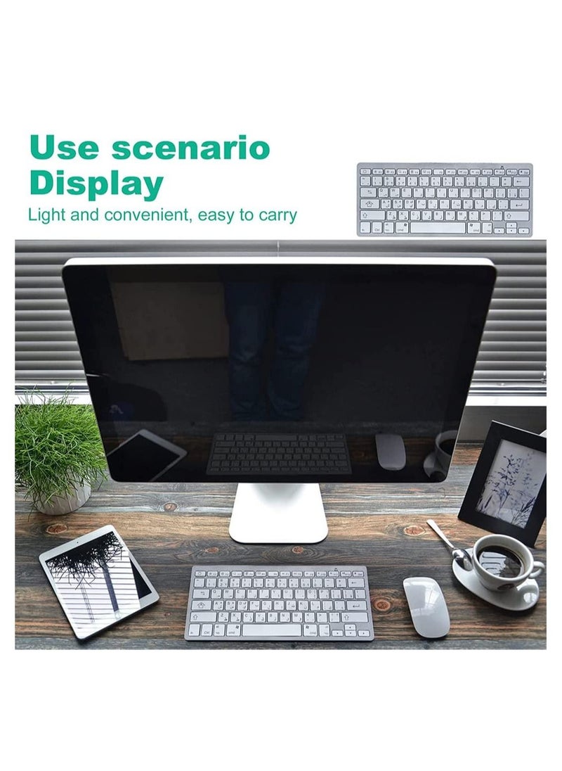 Bluetooth Wireless Keyboard Arabic English Language Small Portable Keyboard for iPad Pro Mini Air Windows IOS Android Tablet iPhone and More Bluetooth Enabled Devices
